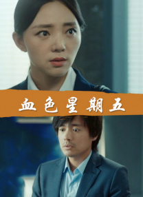 久久伊人婷婷